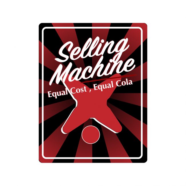 Selling Machine</br>自動售賣機